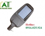 Thông Số Kỹ Thuật Đèn Đường Led 70W 80W Chiếu Sáng Công Cộng